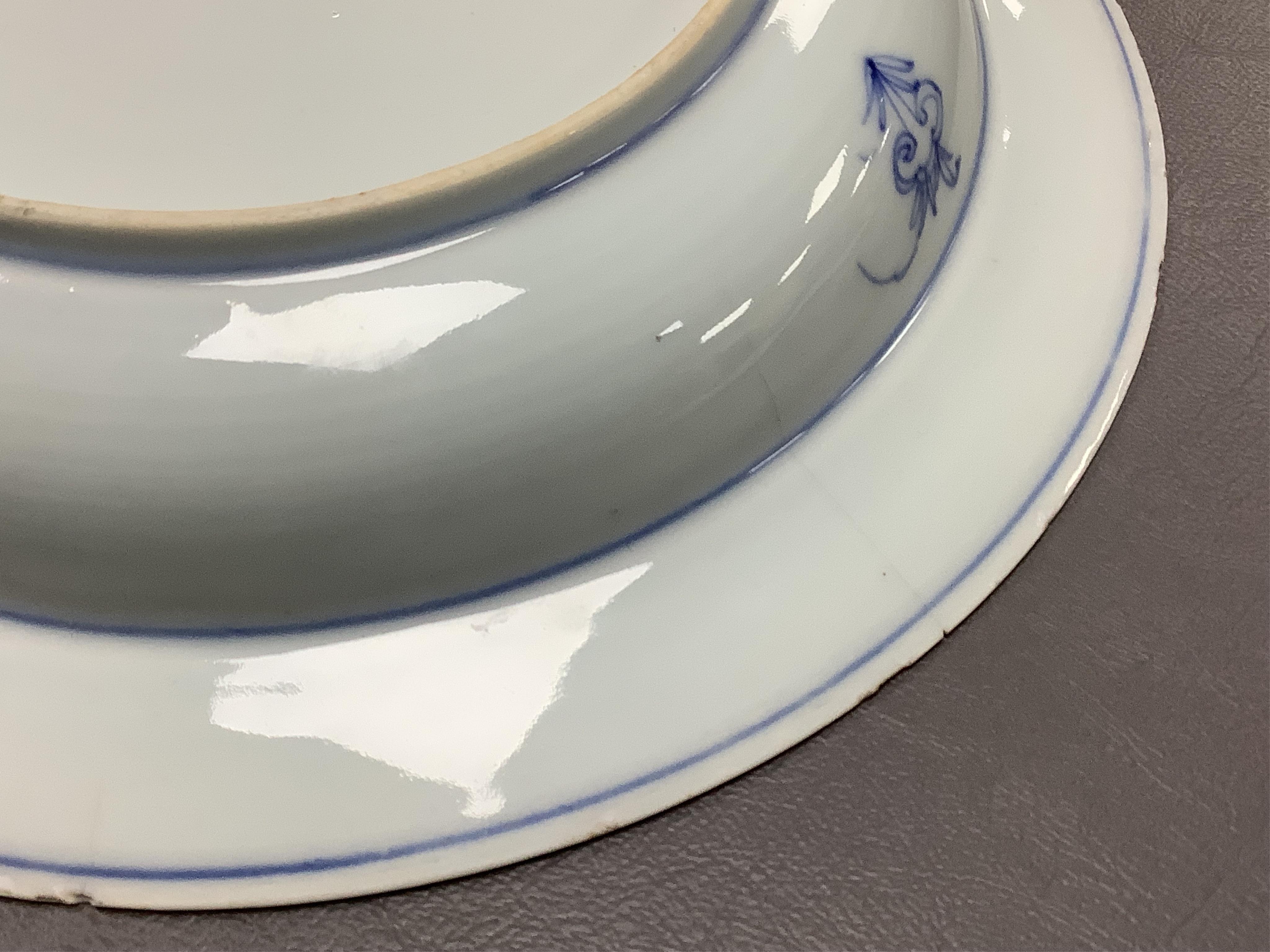 Two Chinese blue and white plates, Yongzheng, 22cm